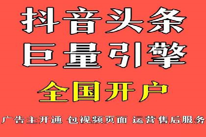 针对不同行业，如何制定有效的SEM广告投放计划？