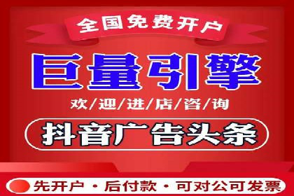 百度竞价推广代运营实战经验分享案例